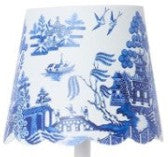 Paper Lamp Shade Set of Two